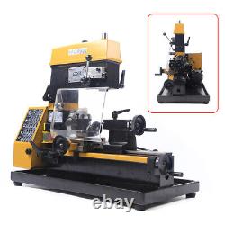 110V 180W Micro 180mm Multi-function Machine Drilling & Milling Lathe Machine