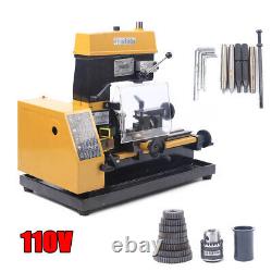 110V 180W Micro 180mm Multi-function Machine Drilling & Milling Lathe Machine