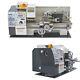 110v Universal Metal Working Lathe Teaching Lathethread Version 32.119.3