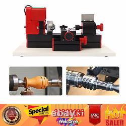 1200rev/min Mini Multifunction Metal Motorized Lathe Machine DIY Power Tool US