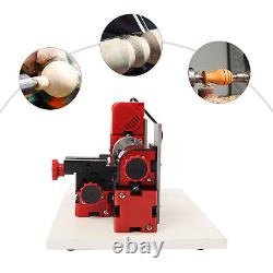 1200rev/min Mini Multifunction Metal Motorized Lathe Machine DIY Power Tool US