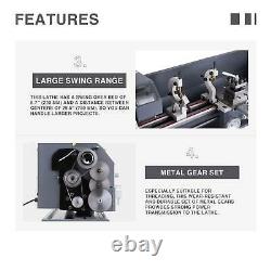 1.5HP 8.7 × 29.5 Mini Metal Lathe Metal Gear 5 Turning Tools Upgraded Auto