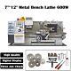 712 Precision Mini Metal Lathe Brushless Motor Wm180v Inch Thread Lathe 110v