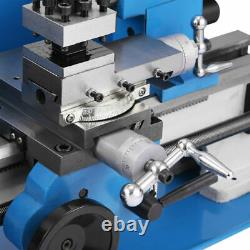 7''x14'' Blue Mini Lathe Metal Digital CJ18A Turning Milling +Accessory Package