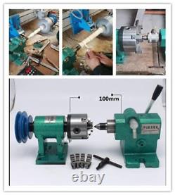 80/125/160 Lathe spindle assembly Lathe Parts Daquan household bead machine