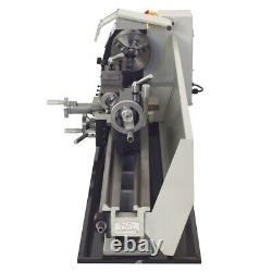824Precision Metal Lathe Metric Metalworking Bench Lathe Brushless Motor 110V