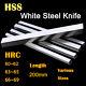 Hss High Speed Steel Lathe Bar Turning Tool White Steel Knife Durable Long 200mm