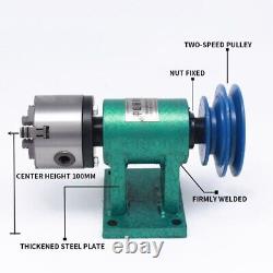 Household Lathe Spindle Assembly 80 Three-jaw Chuck Flange Pulley Lathe Spindle