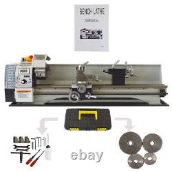 INTBUYING Precision Metal Lathe Brushless Motor Metric Thread 110V 900W