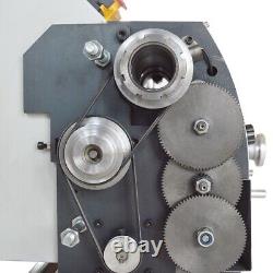 Metal Lathe Horizontal Lathe WM210V Small Brushless Lathe Turning Face Machining