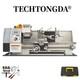 Metric Thread Precision Metal Wood Bench Lathe 900w 8x16 Brushless Motor