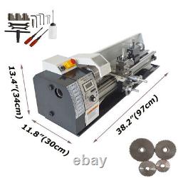 Precision Metal Lathe Teaching Lathe Metric Thread 824 110V Brushless Motor