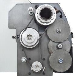 WM210V 824 Inch Thread Benchtop Metal Working Lathe 110V 1100W Motor