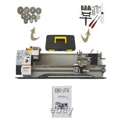 WM210V 824 Inch Thread Benchtop Metal Working Lathe 110V 1100W Motor