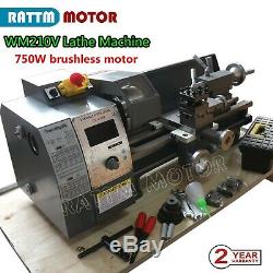 WM210V Metal Lathe Machine Thread Jade Metal Wood Turning 750W Brushless Motor