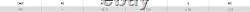 Inserts de tournage en carbure Tungaloy TECN43ZFR TH10 (Pack de 10)