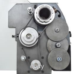 Tour à métaux horizontal précis WM210V à vitesses variables 110V 900W